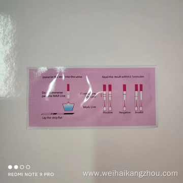 OEM one Pouch basic HCG pregnancy test strips